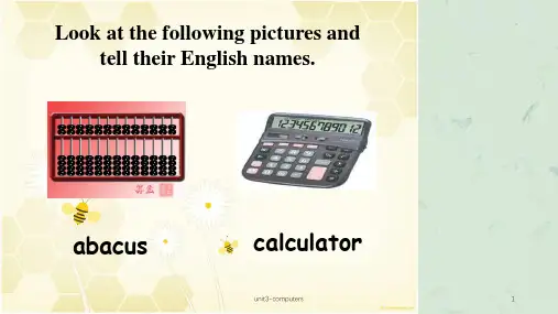 unit3-computers课件