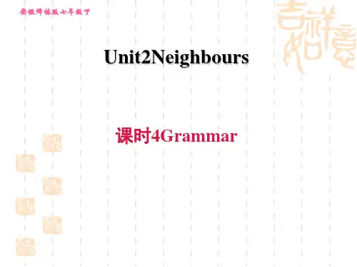 译林牛津版七年级下册英语Unit 2 课时4 Grammar (2)