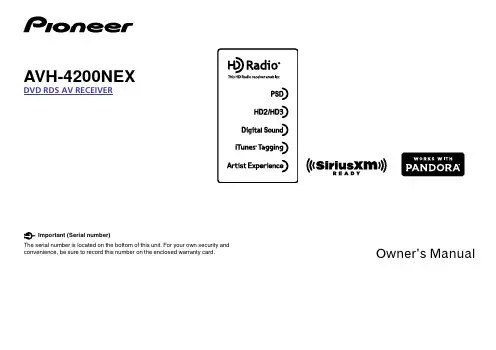 Pioneer AVH-4200NEX 双层DVD播音收音机说明书