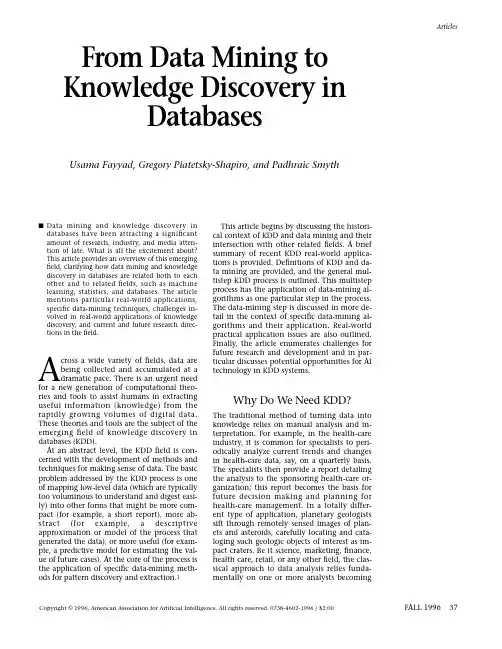 From Data Mining to Knowledge Discovery in Databases