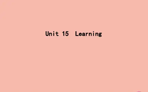 高考英语一轮复习Unit15Learning课件北师大版
