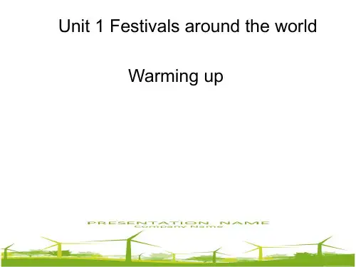高一英语人教版必修3 unit 1Festivals around the world