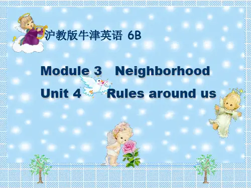 沪教版六年级下册英语ppt课件Module3_1