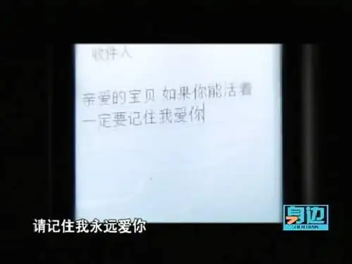 七年级语文散文诗两首