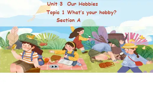 Unit 3 Topic 1 Section A-八年级英语上册课件(仁爱版)