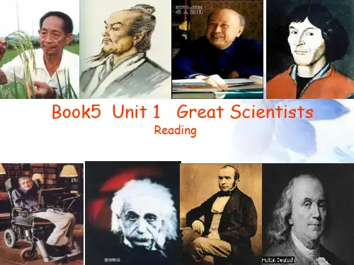 人教新课标高中英语必修五 unit1 Great scientists  Reading 课件 (共