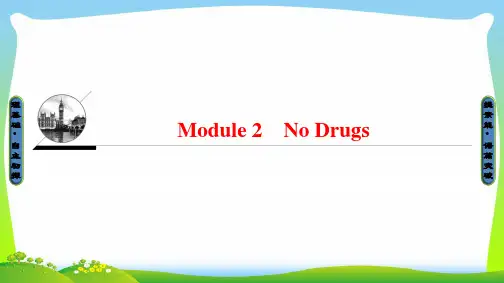 高中英语外研版必修2课件：Module 2-Section I