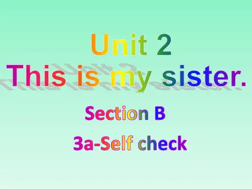 人教新目标七年级上册Unit 2 Section B 3a—Self check (23张PPT)