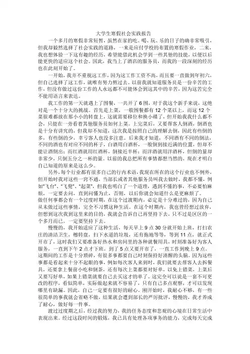2008年高考语文试题及参考答案(广东卷)