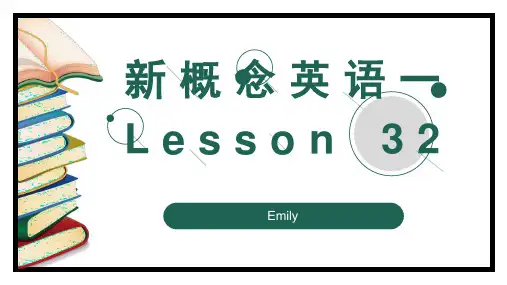 Lesson32What'sshedoing(课件)新概念英语第一册