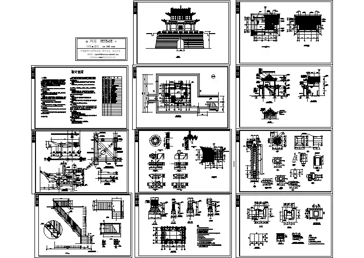 【设计图纸】修补长城古建图纸(精美CAD图例)
