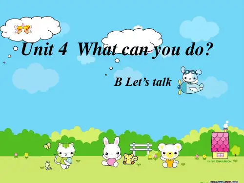 小学英语人教版(PEP)五年级上册Unit4 What Can You Do PartB Let’s