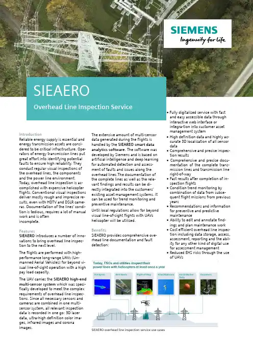 SIEAERO高性能长航程无人机多传感器系统操作手册说明书