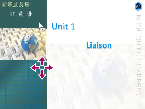 新职业英语--IT英语-Unit-1ppt课件