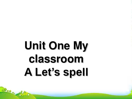 新人教(PEP)四年级英语上册《Unit One A Let's spell》优质教案