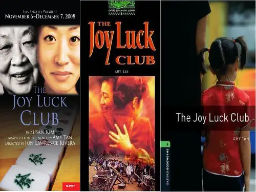 the joy luck club -喜福会