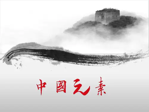 中国古代隐士