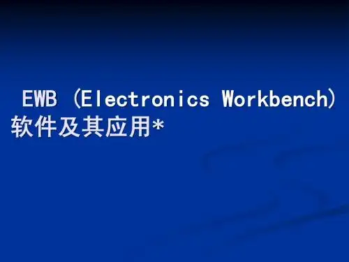 ewb