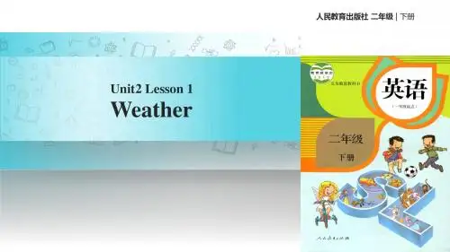 二年级下册英语课件-Unit 2 Weather  Lesson 1∣人教新起点(2018秋) (共15张PPT)