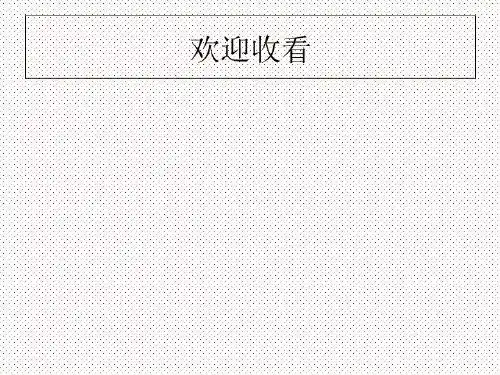图文并茂的计算机发展简史