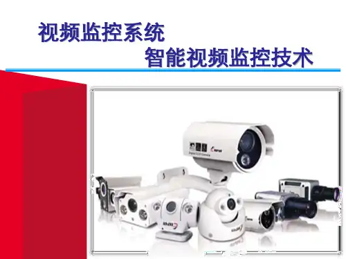 云台解码器设置0