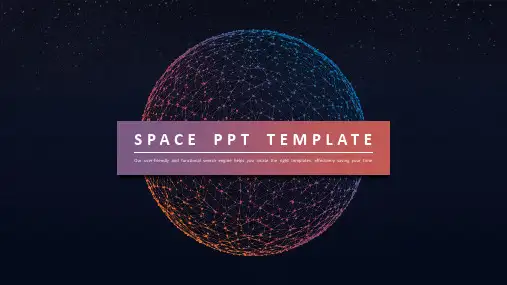 紫红色炫酷科技感宇宙星球PPT模板