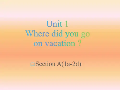 新人教版八年级上册英语课件Unit 1全单元课件