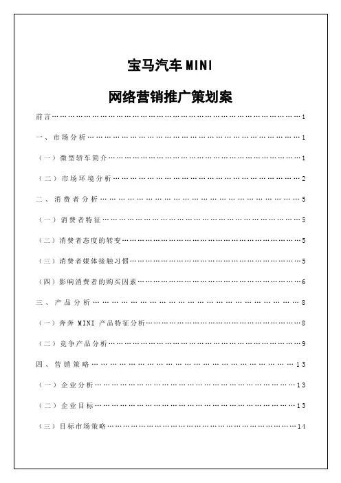 青岛理工大学