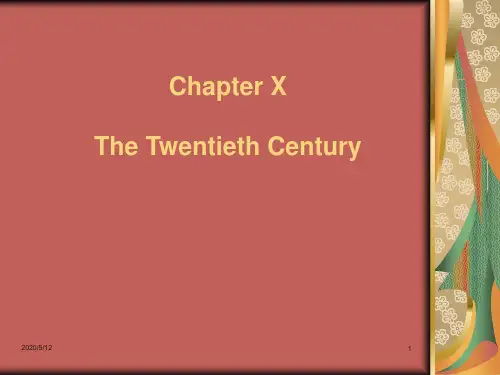 英国文学史及作品选读  Chapter 10