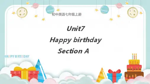 Unit 7 Happy Birthday! Section A 人教版(2024)英语七年级上册