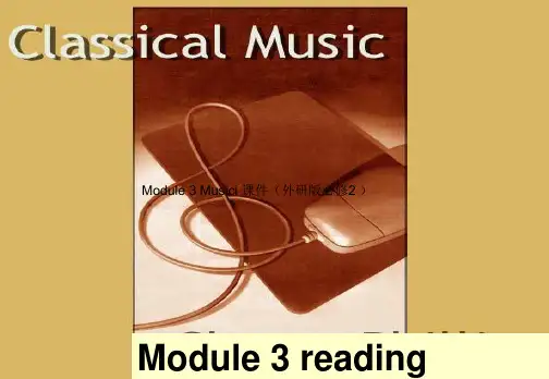 Module3Musici课件(外研版必修2)