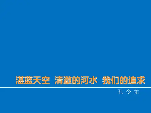 肇庆景点介绍