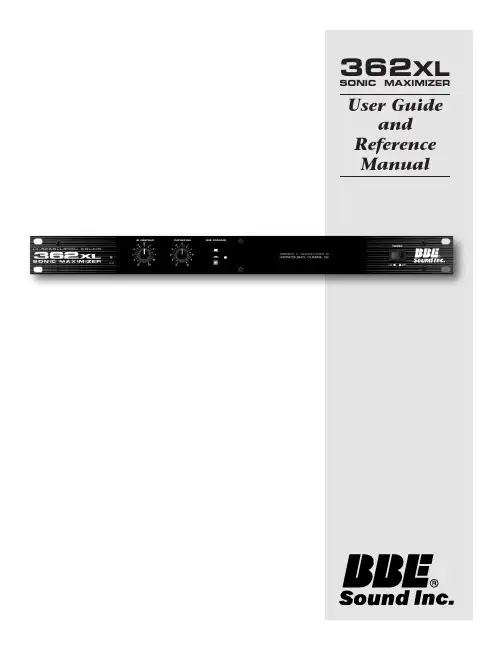 BBE 362XL 双通道信号处理器用户指南与参考手册说明书