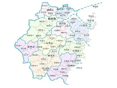 介绍 宁波 象山 ppt
