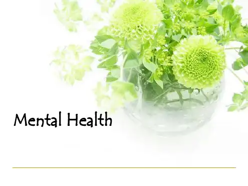 心理健康英文版