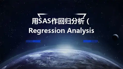 用SAS作回归分析RegressionAnalysis