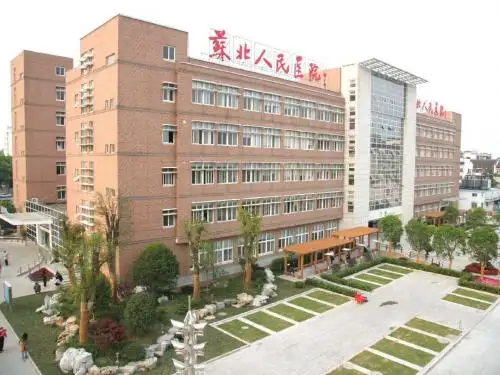 心肺复苏2010指南解读