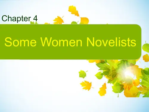 19世纪英国女性作家