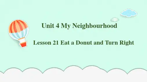 Unit 4 Lesson 2121-22学年 冀教版八年级上册