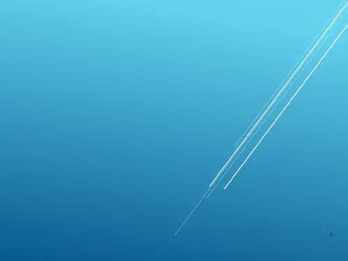 液力-第4章 液力变矩器