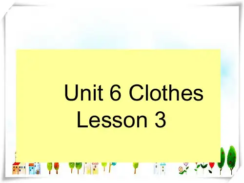 2024年人教版新起点小学英语一年级下册Unit 6 Clothes Lesson3 课件 1