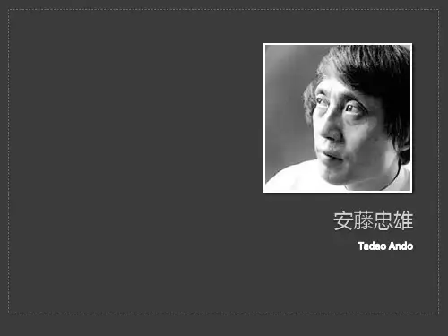 安藤忠雄★