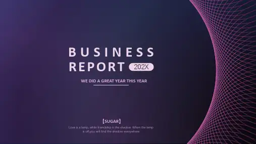 炫酷空间网状科幻科技PPT模板