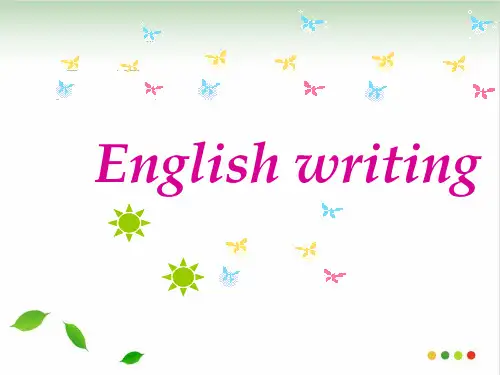 英语作文经典指导(人教版) ppt课件(完美版)