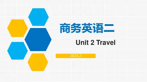体验商务英语综合教程3 unit 2 Travel