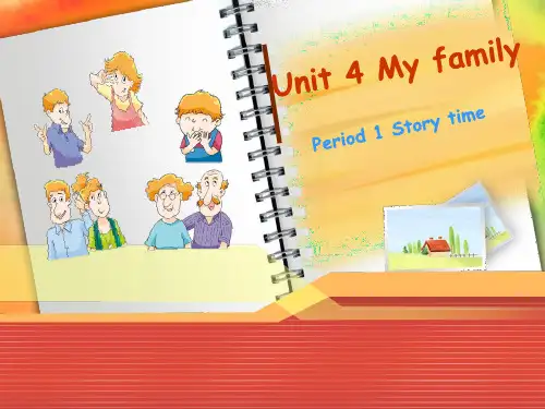 译林版三年级英语上册 Unit 4 My family Story time课件