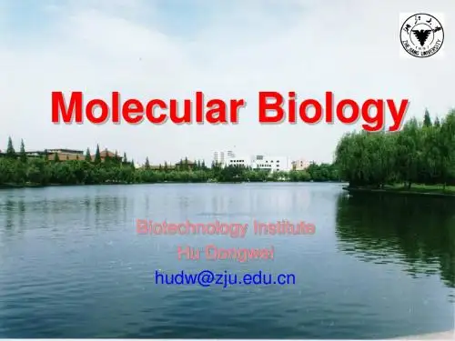 分子生物学-02基因