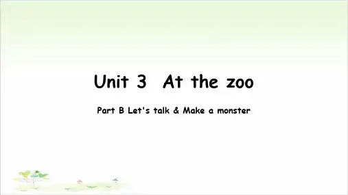 人教版 英语三年级下Unit 3第四课时课件下载