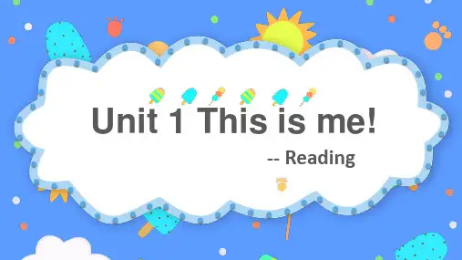 牛津译林版七年级英语上册Unit1 Reading课件