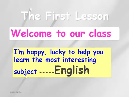 初中英语音标教学课件 公开课课件